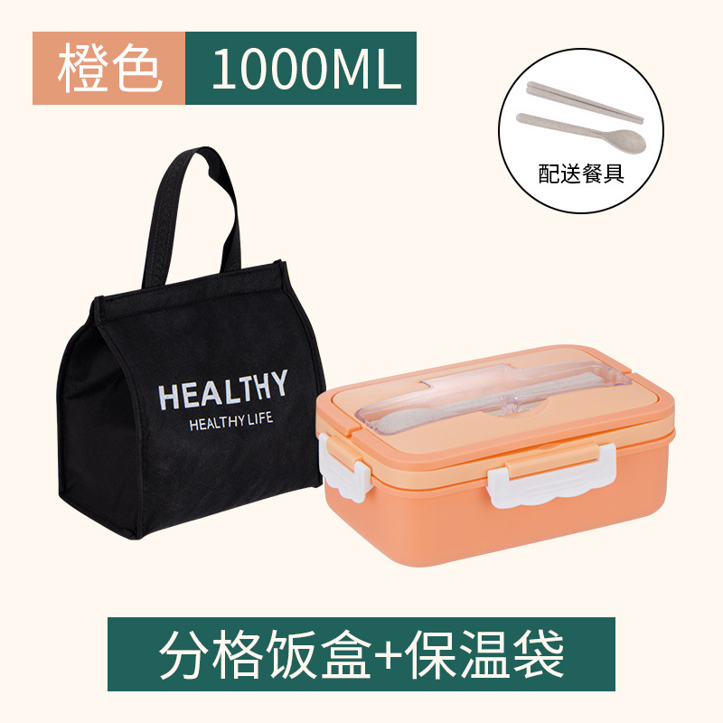 Picture of ins style Japanese-style microwave lunch box bento box Mori cute student sealed separated plastic office worker lunch box