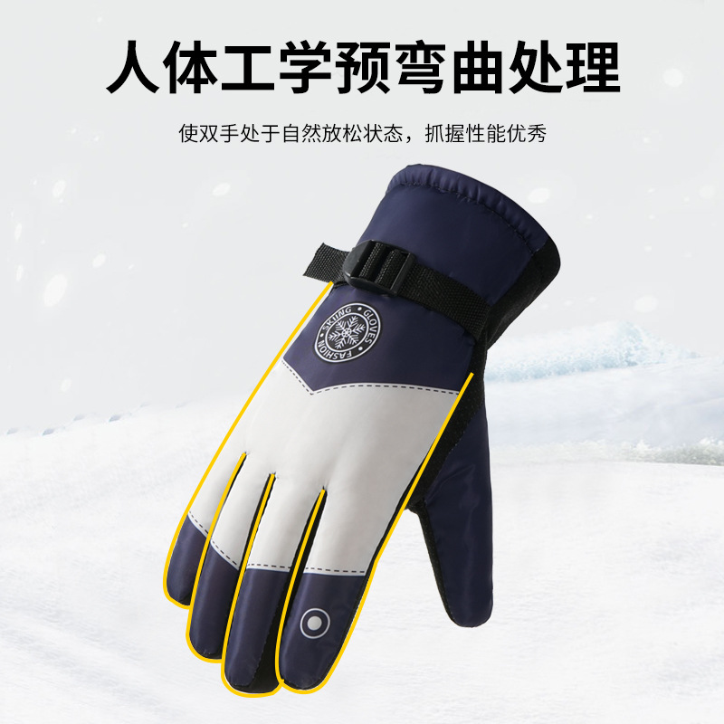 Picture of Cycling Gloves Outdoor Winter Cotton Gloves Warm Cold-proof Gloves Cycling Waterproof fleece-lined Thickened Ski Gloves