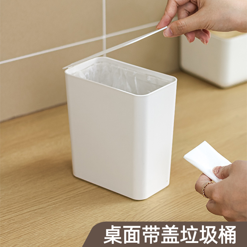 Desktop Trash Can with Lid Sundries Storage Bucket Household Mini Trash Basket Wash Desk Garbage Storage Cleaning Bucket