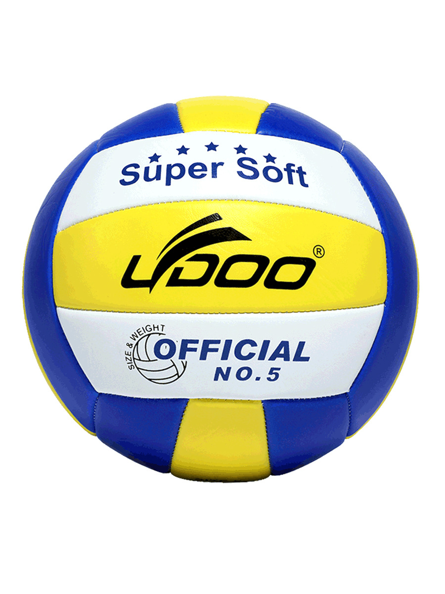 Picture of New Volleyball Senior High School Entrance Examination Students Special No.5 Junior High School Primary School Male Competition Training Female Soft Hard Volleyball genuine goods
