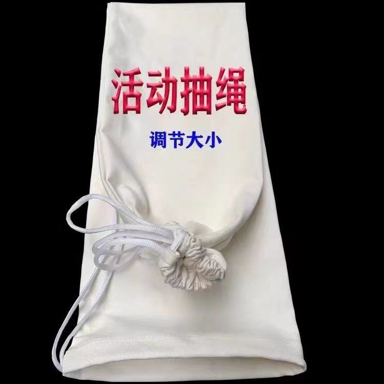 Shakron Crusher Material Bag Thickened and Durable Household Two-Phase Three-Camera Corn and Other Grain Material Bag