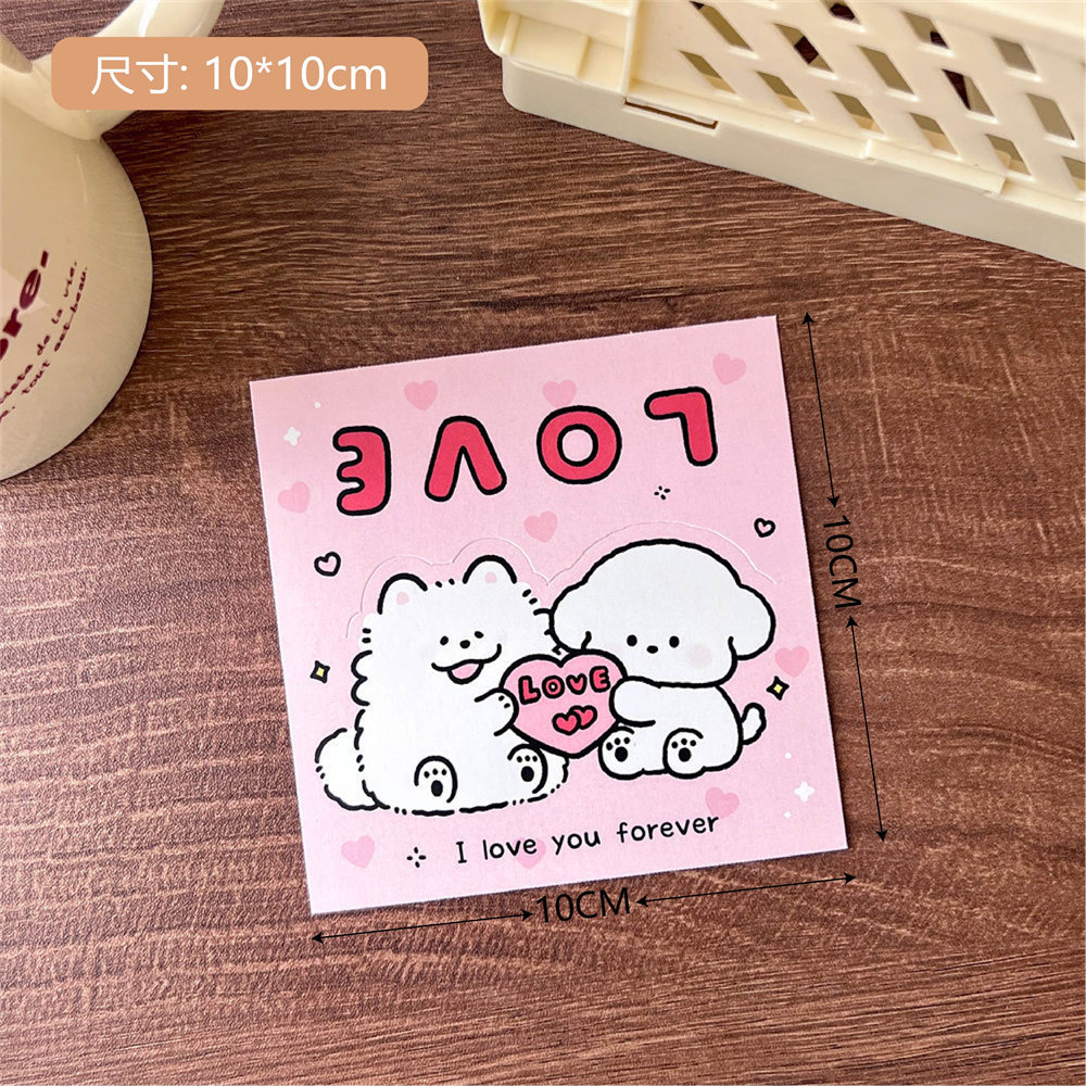 Picture of Tengyi Joint Authorized Cute Puppy Card Head Back Card High Color Value Out Card Packing Base Card Gift Packing Cardboard