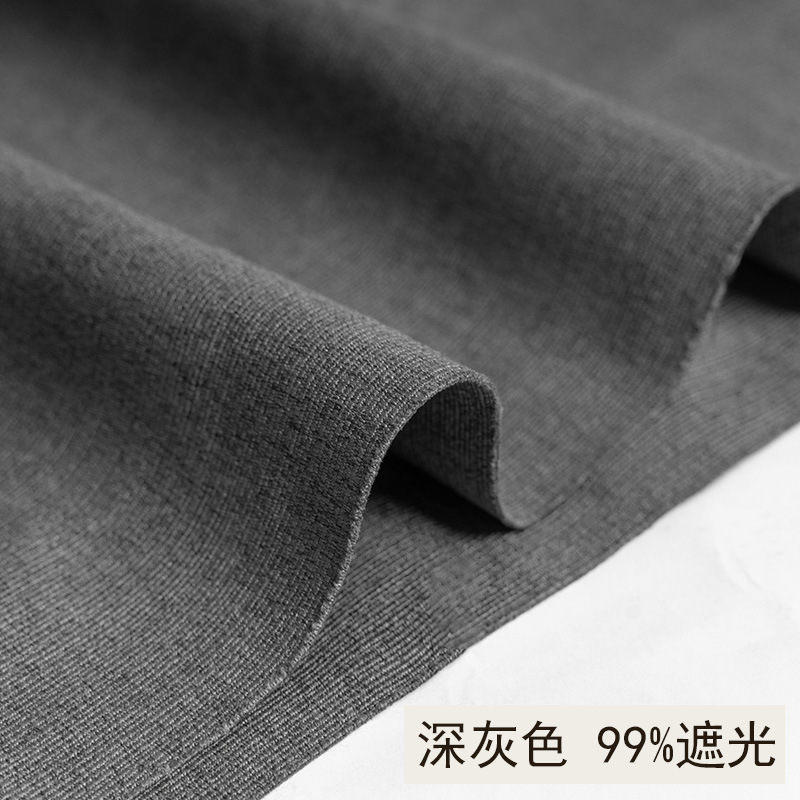 Picture of Curtain fabric thickened opaque shading door curtain fabric 2.8 meters wide double-sided linen coral linen sofa fabric head