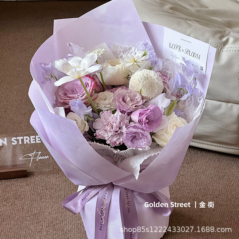 Zhuo Xian Flower Material Watercolor Smudged Flower Wrapping Paper Oil Painting Art Paper Gift Valentine's Day Kraft Paper Flower Wrapping Paper