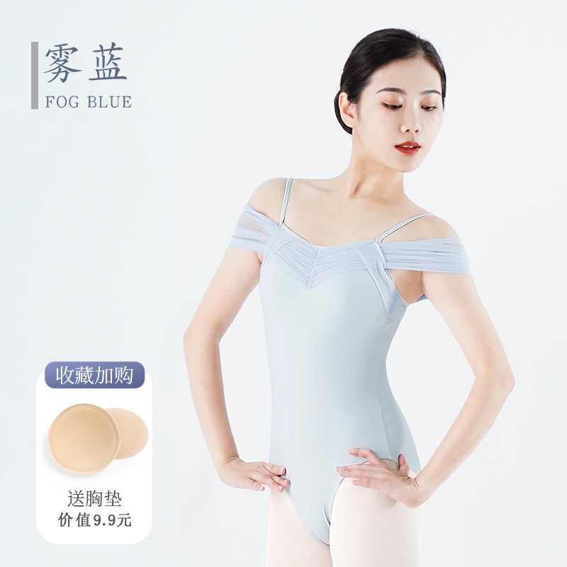 Picture of Adult Ballet Dance Suit Chinese Dance 2023 New Women's Body Suit Ballet Practice Suit Sling Base Training Suit