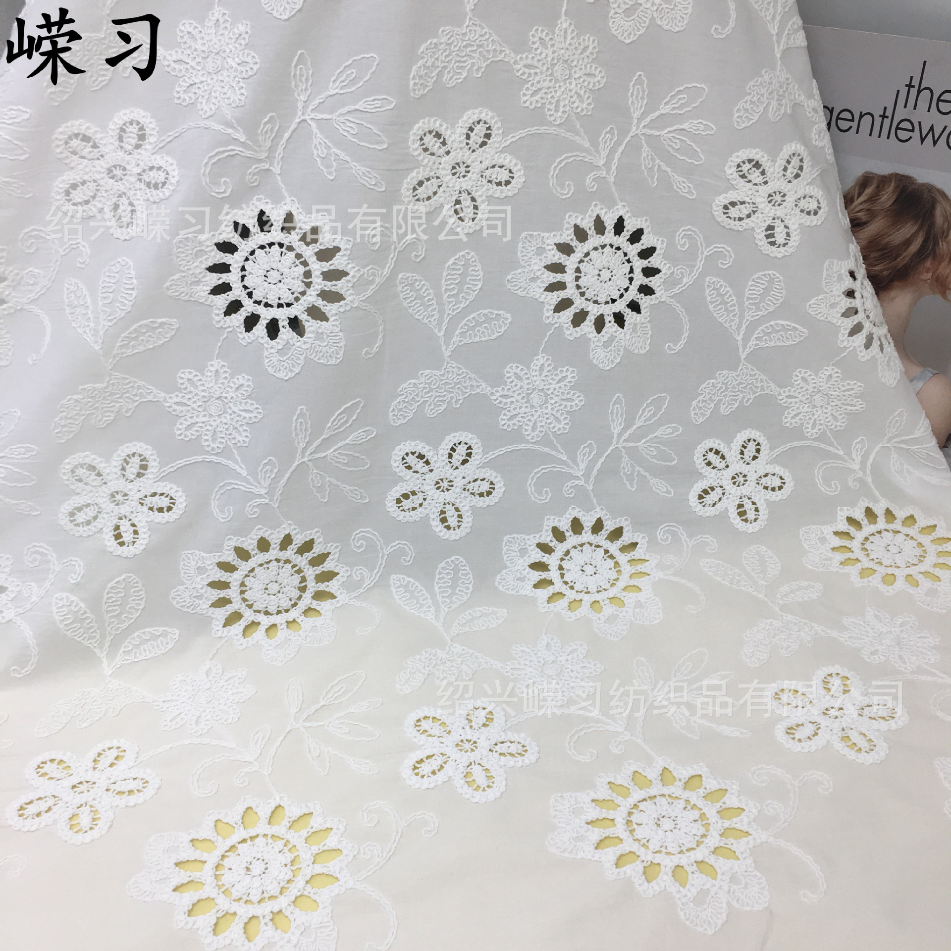 Rongxi Large Flower Cut Out Thick Thread Embroidery French Pastoral Dress Spring and Summer Clothing Lace Fabric Embroider Fabric