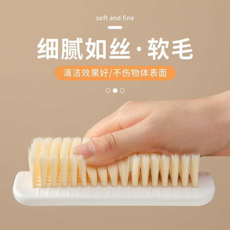 Factory Direct super soft hair laundry brush multifunctional board brush soft hair brush decontamination shoe brush cleaning brush laundry artifact