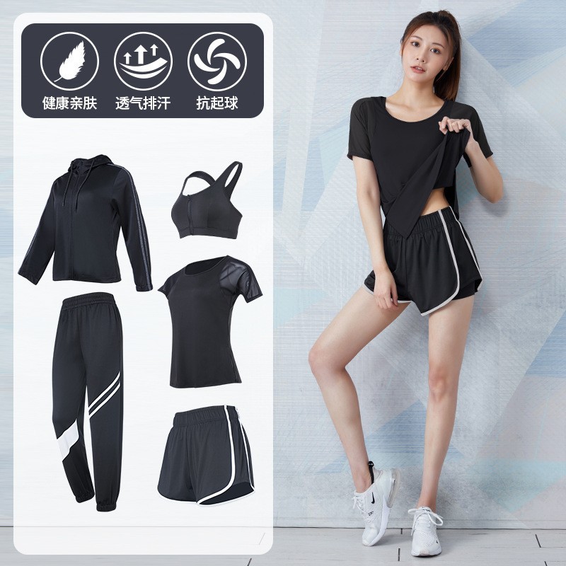 Picture of Yoga Suit Women's Summer Loose Slimming Breathable Quick-drying Clothes Fitness Running Fashion Casual Professional Sportswear