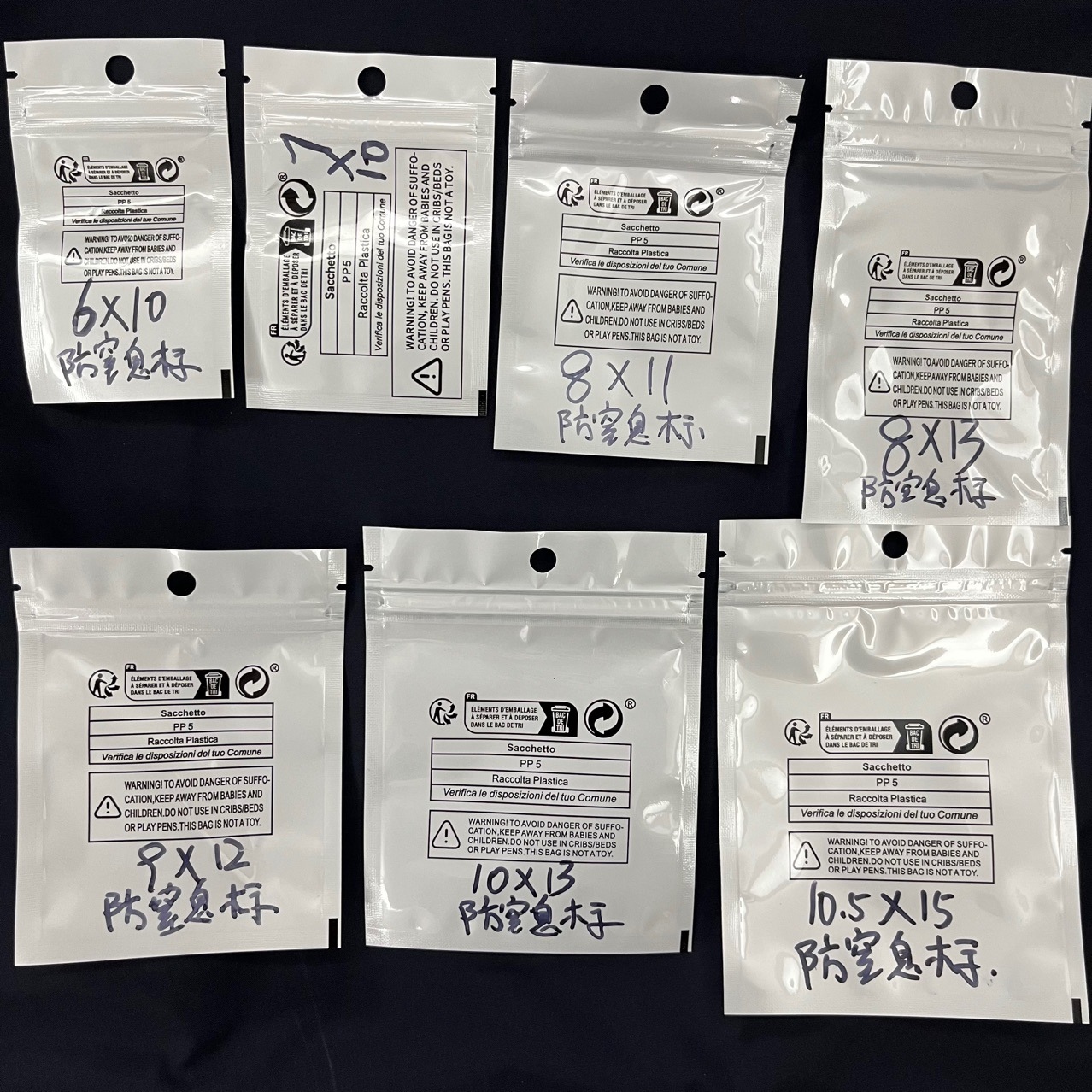 100 pieces anti-suffocation environmental protection standard temu packing bag plastic Ziplock bag bone bag Xi Yin shein standard bag