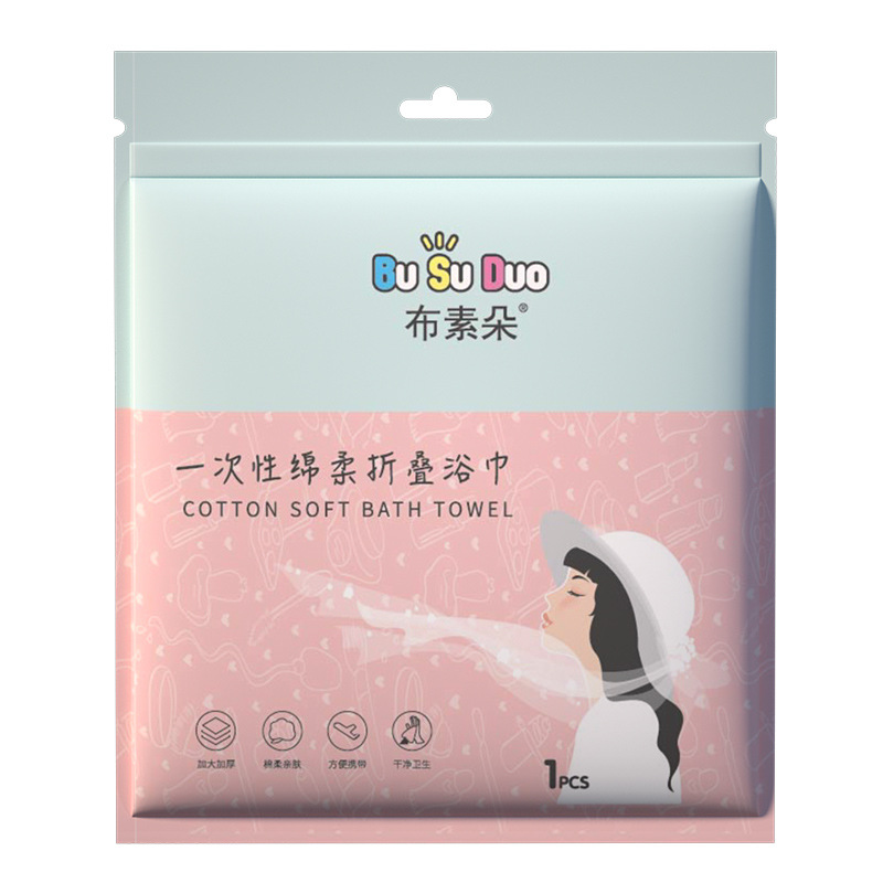 Picture of Disposable compressed towel wholesale travel towel thickened portable compressed towel makeup remover small square towel cleansing towel