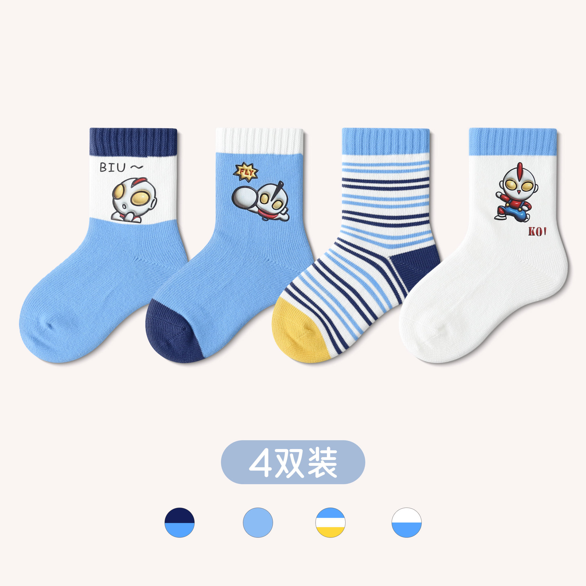 Picture of Autumn and Winter new pure cotton children's socks cartoon hot painting pink girls' socks wireless head mid-calf baby socks