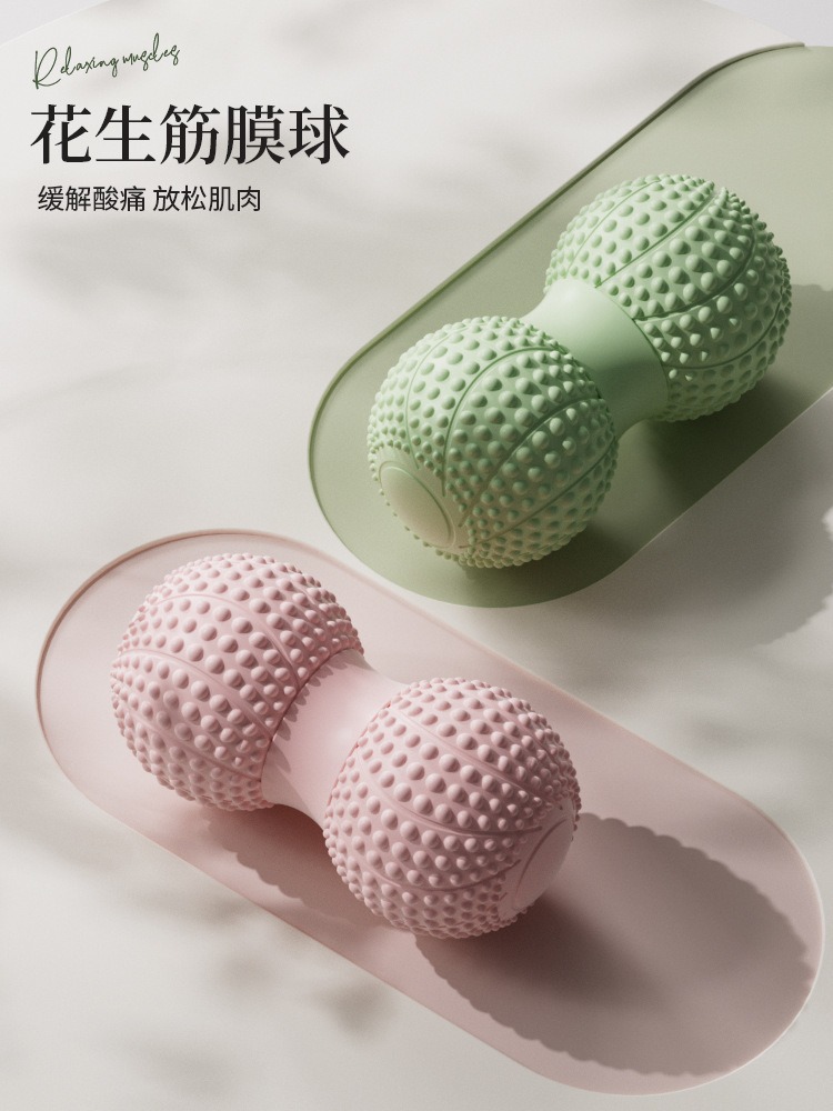 Picture of Fascia ball foot massage double ball peanut ball deep muscle relaxation hedgehog ball shoulder neck stretch yoga fitness ball