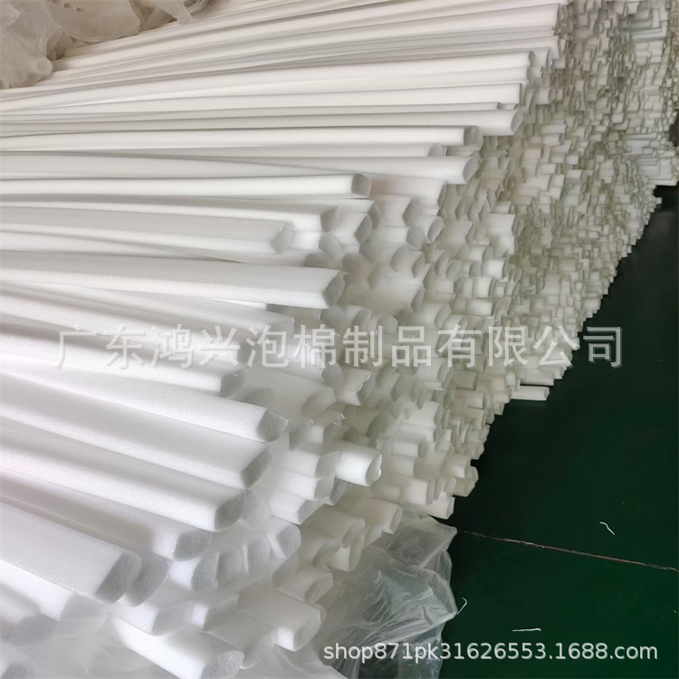 Supply foam foam tube black hollow pearl cotton tube stick white epe pearl cotton hollow stick