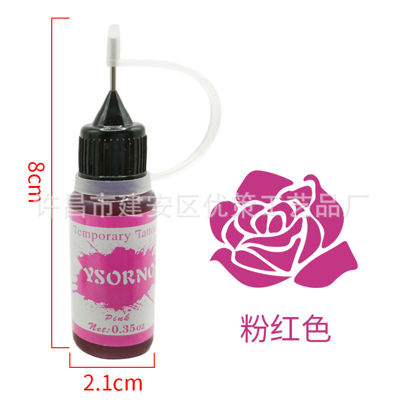 Picture of Hand-painted juice tattoo cream multicolor optional hena tattoo juice cream hand-painted color cream color juice wholesale