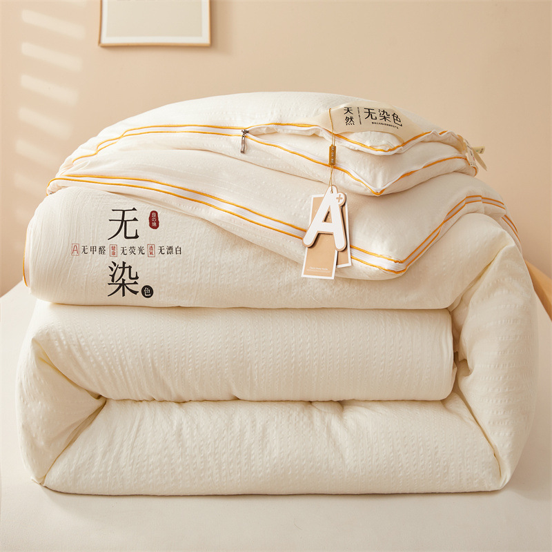 Picture of Maternal and infant grade class a soybean fiber mat winter mat spring and autumn mat zipper two-in-one child mat student dormitory air conditioning mat