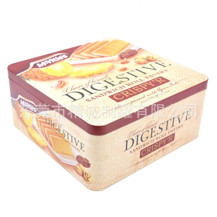 Sold on Sale Square Cookie Tin Box First-Class Tinplate Square Candy Jar Iron Candy Jar Direct Sales Manufacturer Storage Jar