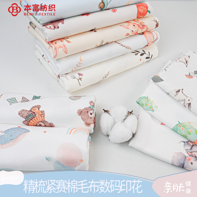 Cotton Combed Tightening Competition Cotton Wool Fabric Digital Cartoon Printed Cloth Class A Baby Children's Clothing Home Apparel Fabric in stock
