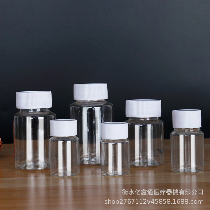 30ml50ml100ml ml ml pet plastic bottle transparent big mouth bottle sealed sample liquid bottle sampling jar