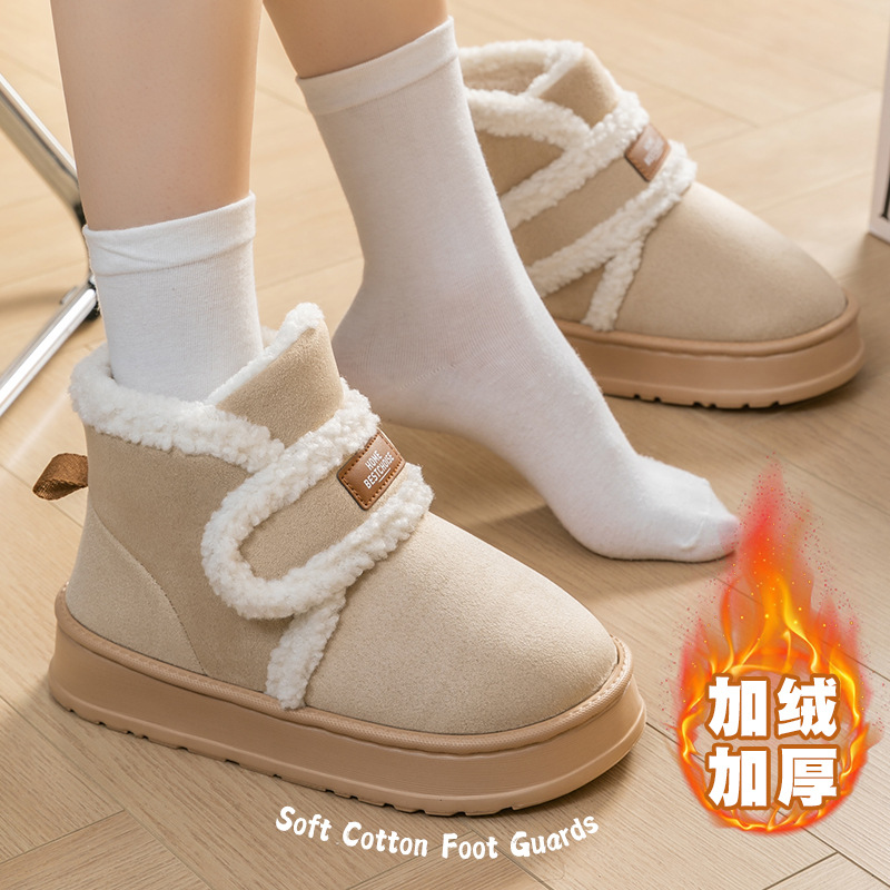 Snow boots women 2024 new winter fleece-lined thickened non-slip warm fur one wool cotton shoes warm