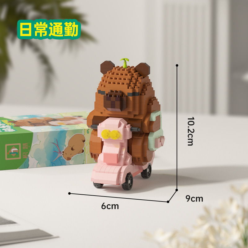 Picture of Wholesale Worker Buddhist Capybara Water Capybara Building Blocks Creative Gift Ornaments Educational Assembly Toys Gifts