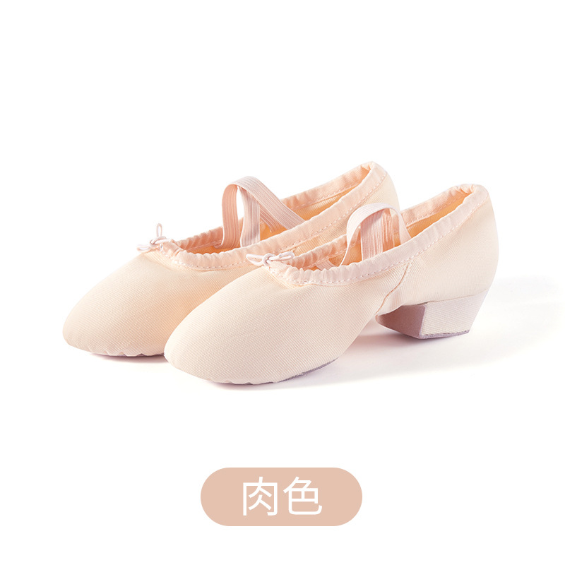 Picture of Dance Shoelaces with Soft Sole Canvas Teacher Shoes Belly Dance Shoes Body Etiquette Training Shoes Adult Ballet Shoes Cross Border