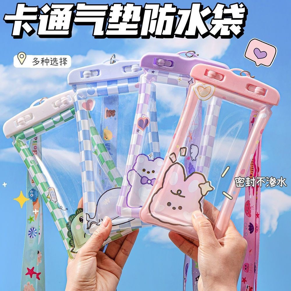 Cute cartoon mobile phone waterproof bag swimming drifting mobile phone bag transparent airbag touch screen mobile phone protective cover