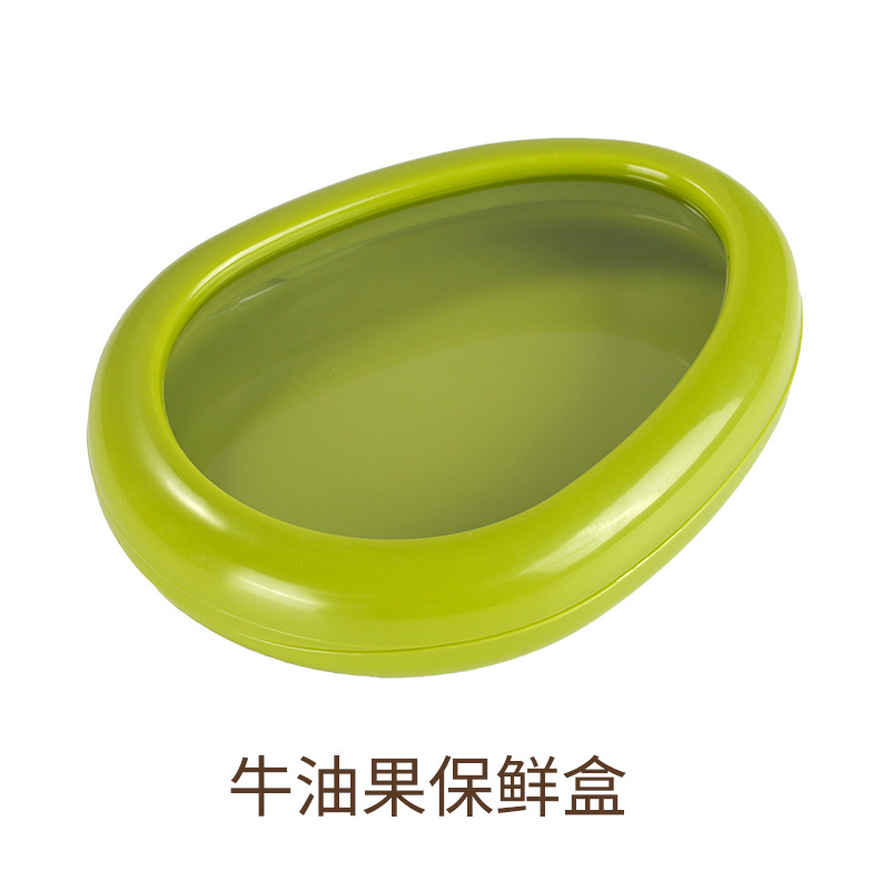 Picture of Cross-border explosions fruit fresh-keeping box vegetable avocado lemon tomato transparent film sealed box refrigerated storage box