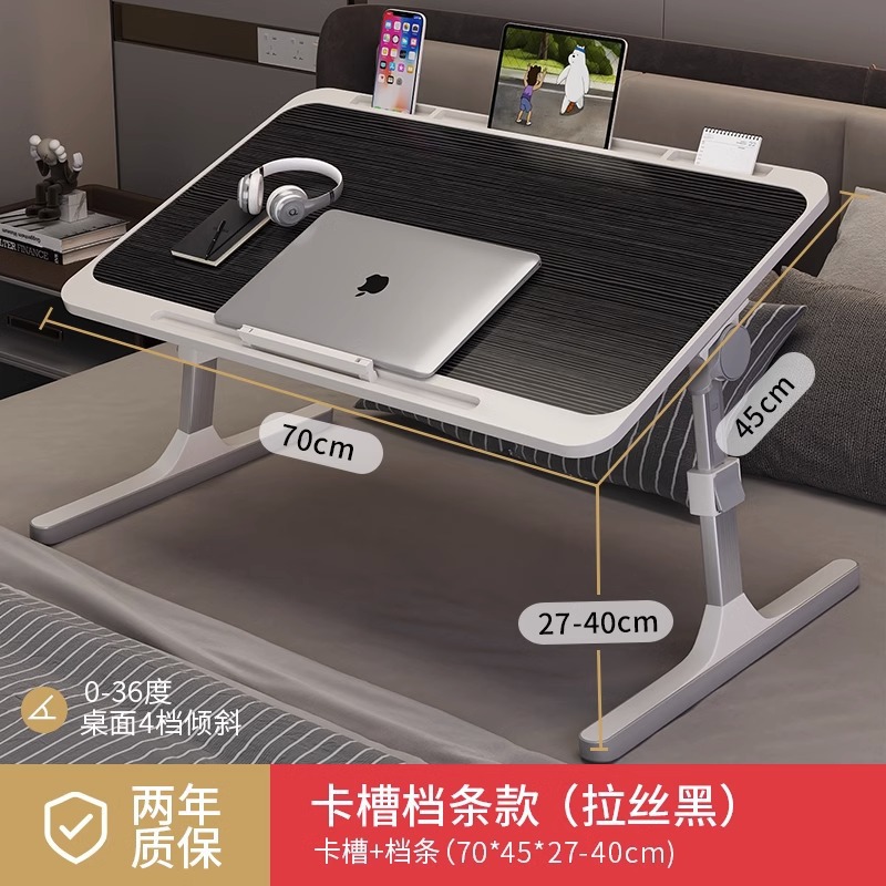 Picture of Small table on the bed, liftable computer desk, student dormitory folding table, simple home simple bedroom study desk