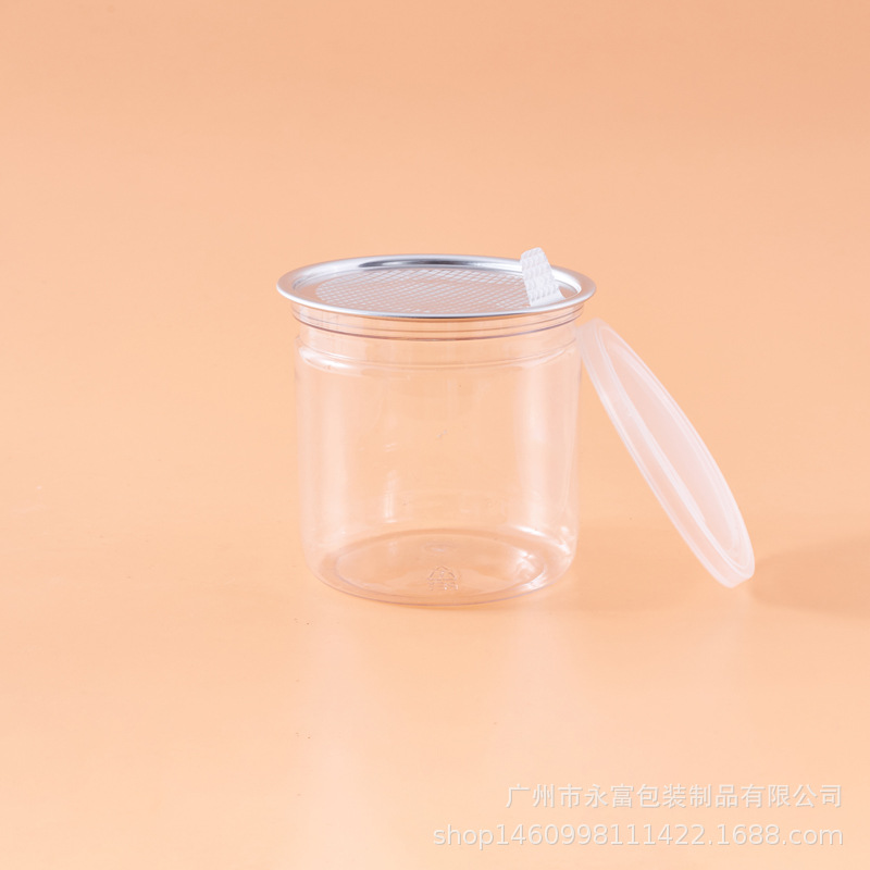 Guangzhou Factory Direct PET cans screw lid cans food cans large favorably