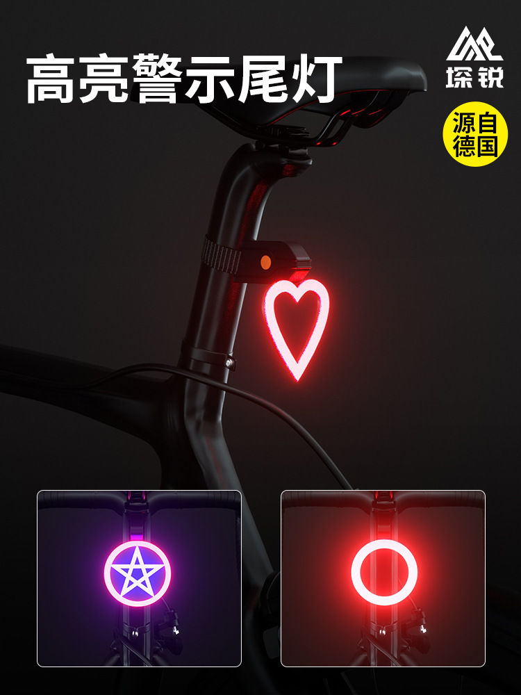 Bicycle tail light creative car light night riding safety warning light bicycle mountain bike road bike riding equipment accessories
