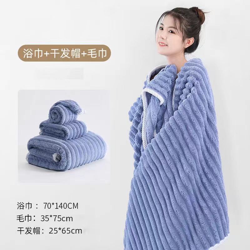 Picture of [New high quality thickening] Candy strip towel bath towel coral velvet beach towel than pure cotton quick-drying absorbent