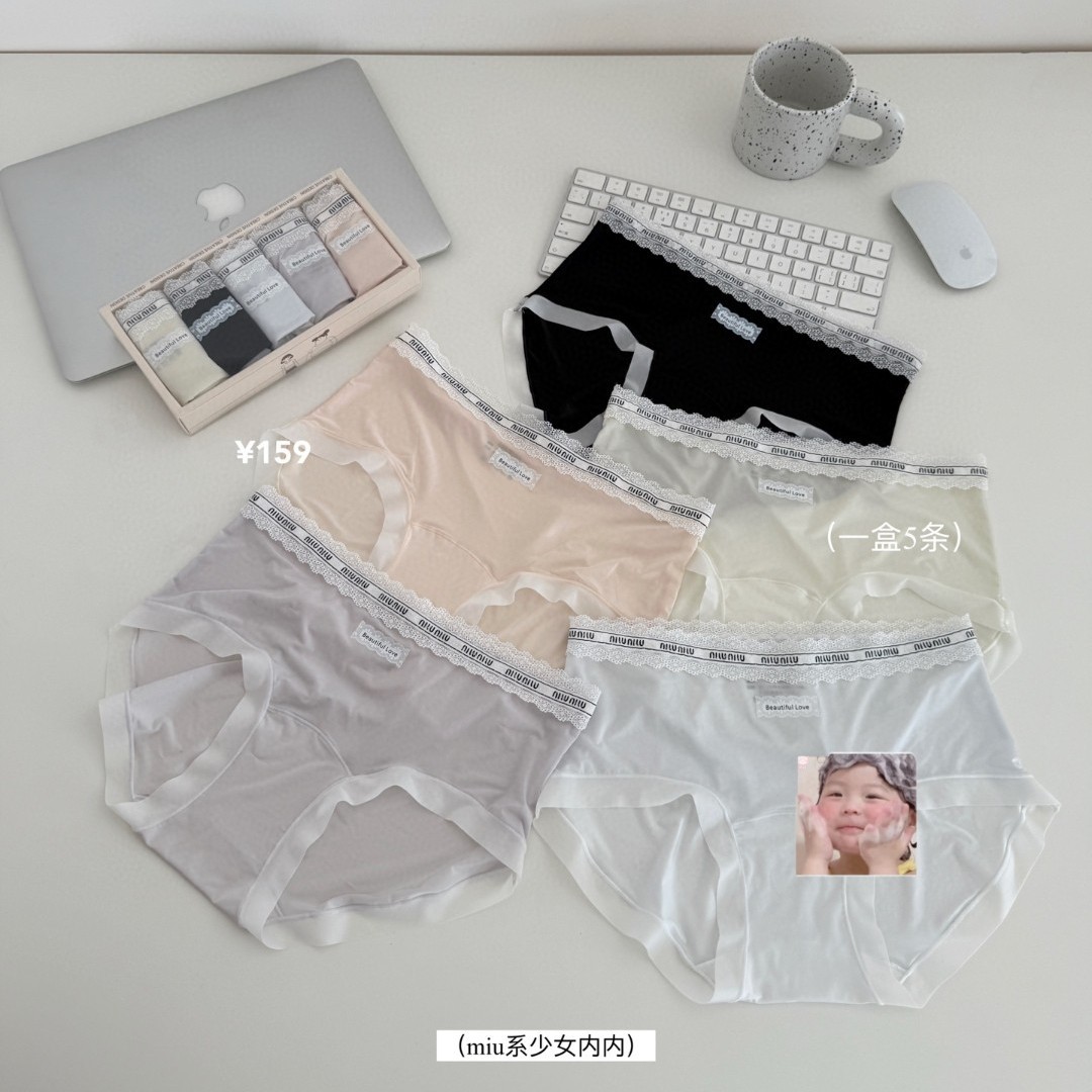 S002 # Miu Series Lace Panties Summer New Thin Women's Mid-Waist Ice Silk Breathable Girls' High-End Briefs.
