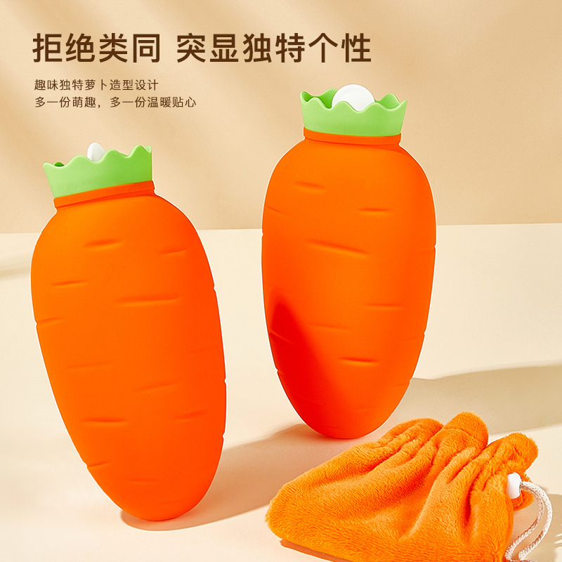 Picture of in stock large carrot hot water bag 1000ml large capacity platinum silicone warm water bag filling microwave heating