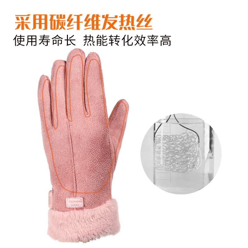 Picture of 2025 Winter Women's USB Heated Waterproof Suede Finger Gloves Electric Vehicle Outdoor Cycling Warmth Suitable