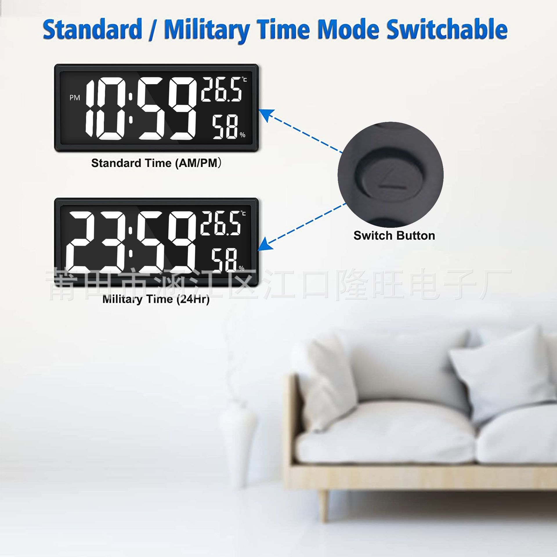 Picture of 14 inch LED simple large screen electronic clock ins temperature and humidity same screen display wall clock mute luminous smart alarm clock
