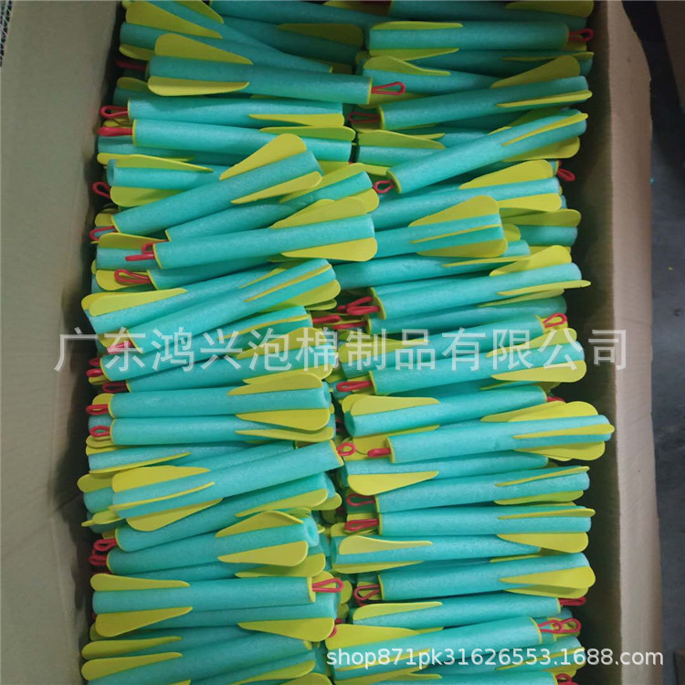 Factory processing color EVA round toy grinding ball EVA pearl cotton tube pearl cotton bazooka