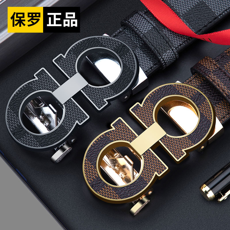 Cross-Border Men's Genuine Leather Automatic Buckle Belt, Young Fashion Casual Belt, First Layer Cowhide High-End Business