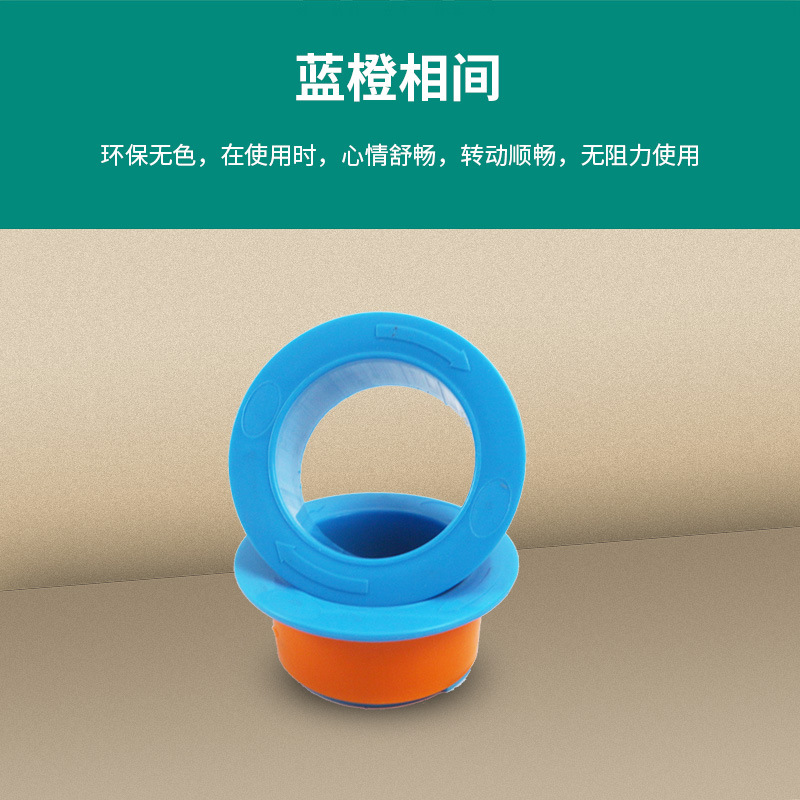 Picture of Wrapping Film Hand Guard Ring Handle Hand Rest Manual Film Puller Manual Protection Handle Plastic Film Puller Manufacturer Wholesale
