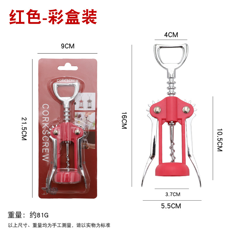Picture of Wine bottle opener beer bottle opener multifunctional zinc alloy bell mouth champagne open stainless steel Diamond bottle opener