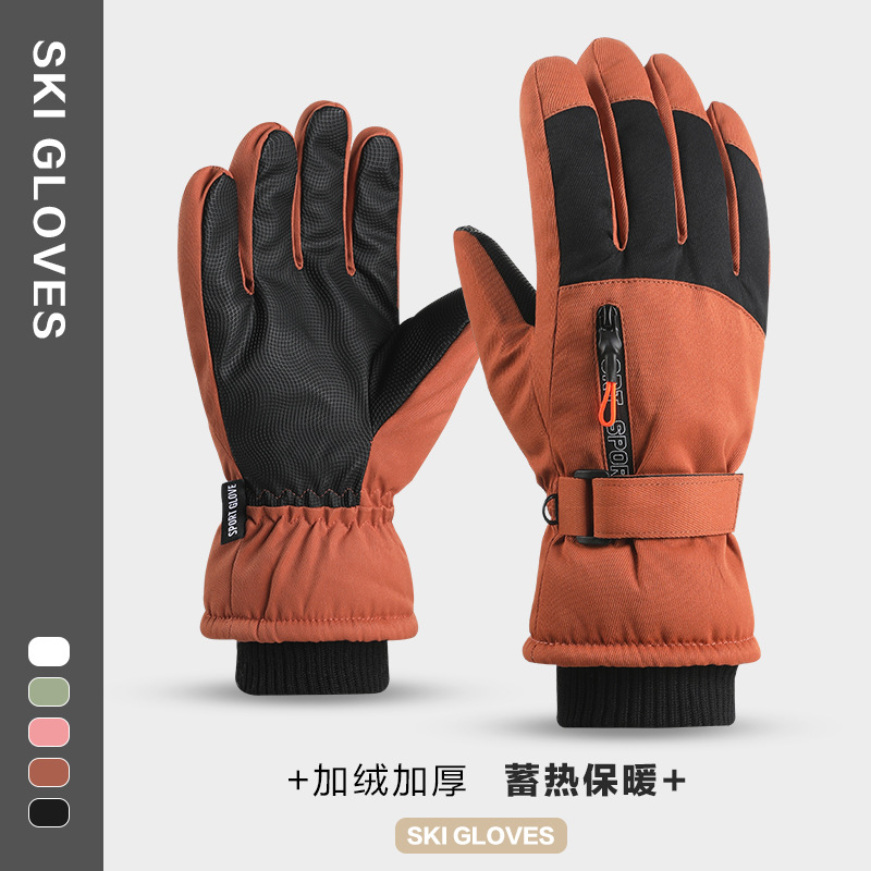 Picture of Winter Ski Gloves with Velvet and Thickening for Men and Women, Outdoor Cycling, Water-Repellent, Windproof, Anti-Slip, Touch Screen, Warm and Cold-Proof