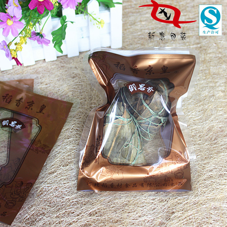 Zongzi bag manufacturers supply puncture-resistant 121 degrees cooking-resistant vacuum bag rice cake corn meat packaging bag