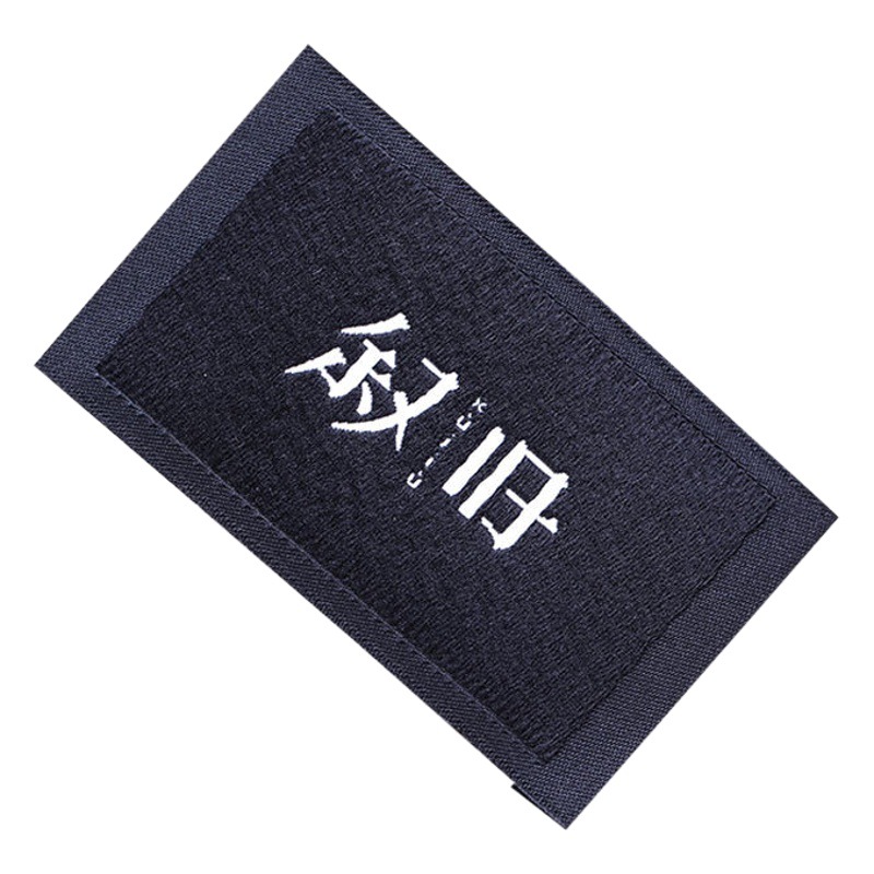 Picture of Clothing collar label design men's clothing women's clothing weaving Mark weaving Mark high-end new shipping Mark factory high-density Tide brand label