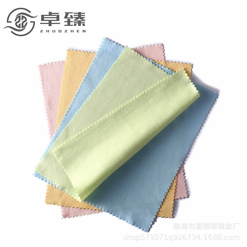 Picture of Sea Island silk suede glasses cloth full series microfiber sunglasses wiping cloth piano cloth 2000 pieces