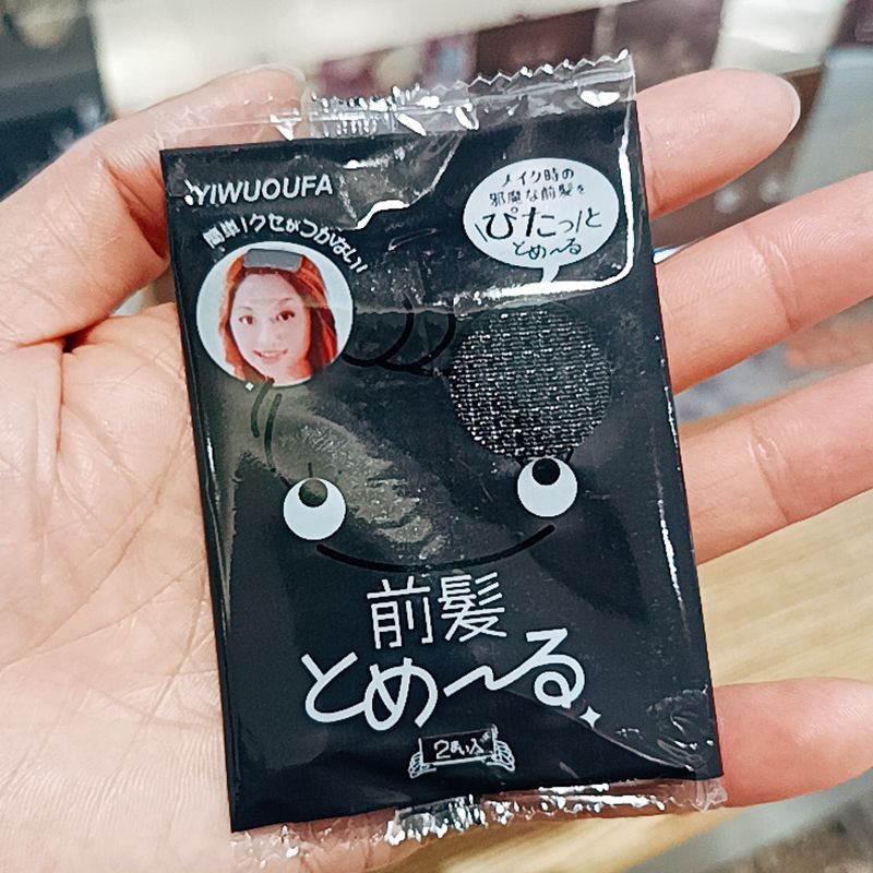 Picture of Kemei Bangs Stickers Magic Posts Bangs Fixed Hair Stickers Bangs Stickers Accessories Hair Accessories Pink Black Colorful