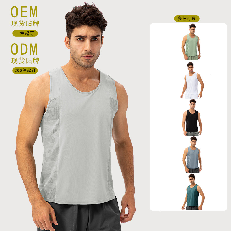 Spring and summer men's sports vest loose T-shirt breathable quick-drying basketball track and field fitness clothing elastic running training waistcoat
