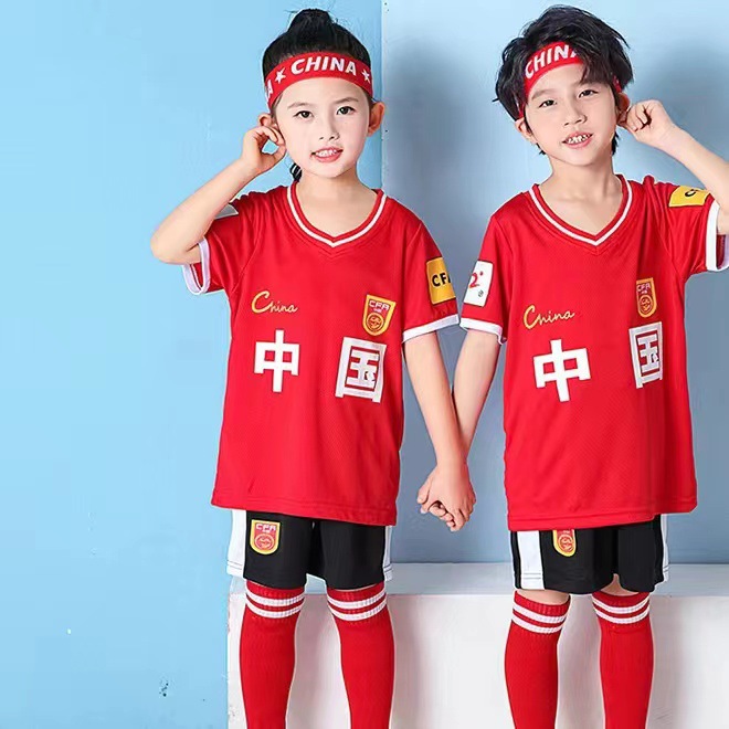 Picture of Children's Basketball Uniform Set for Boys and Girls Quick-Drying Sports Vest Youth Student Short-Sleeved Training Uniform Football Jersey