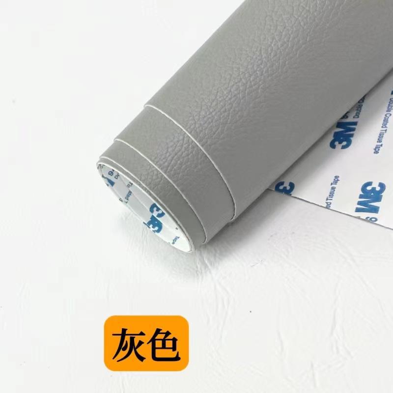 Picture of Cross-border wholesale litchi grain 3M adhesive self-adhesive leather sofa repair subsidy car interior renovation repair patch