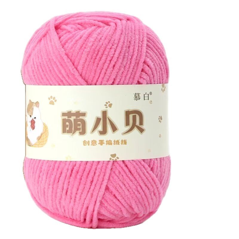 Picture of Matte chenille adorable Beckham wool ball hand-woven diy doll thread crochet thread thin ice thread lint-free
