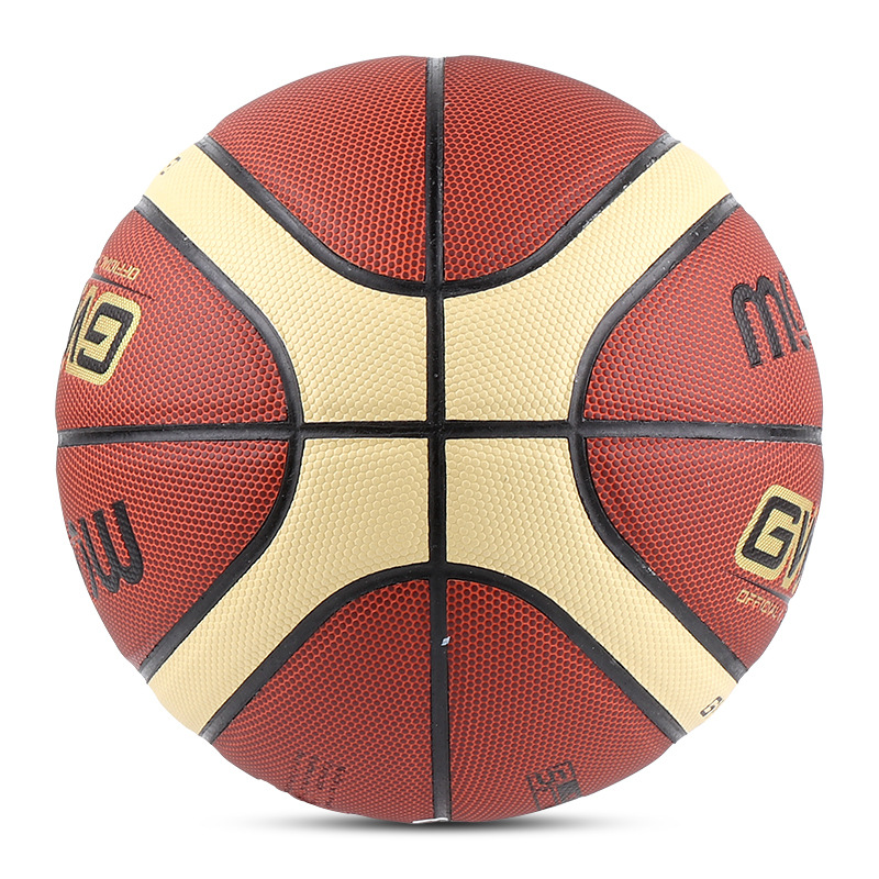 Picture of molten Moten basketball GW5X indoor and outdoor for children and adolescents No. 5 primary school ball PU material