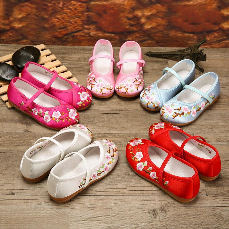 Y Kidsren's Embroidered Shoes Beijing Kidsren's Shoes Ethnic Style Girls Chinese Style Baby Princess Cloth Shoes Women's Shoes Ancient Costume Han